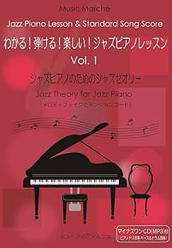 ①クラシックなど　JAZZ  ピアノ　180枚程度 ①クラシックなど JAZZ ピアノ 180枚程度 ①クラシックなど JAZZ